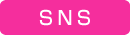 SNS